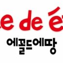 소나무미술교습소