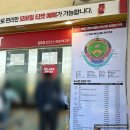 굿모닝마트(양산) | [인천/미추홀구] 인천 SSG 랜더스필드 바베큐장ㅣ인천문학경기장 내돈내산 솔직후기 (금액, 준비물, 꿀팁)