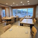 오대양 횟집 - 사상구 | 오대양 횟집