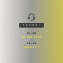 2020-02-0183