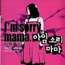 북마마을 이미지