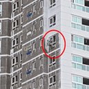 건설페인트 이미지
