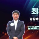 경진인테리어 이미지