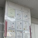 대기에너지(주) 서남점 | [인천/청라] 인천 청라마사지 제대로 하는 곳 | 에너지테라피, 수기관리 여기가 찐임