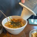 새마을식당산본역점