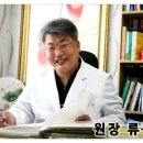 태강한의원 이미지