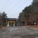 진암교차로