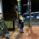 한강진역 2번 출구 이미지
