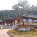 한국효문화진흥원 이미지