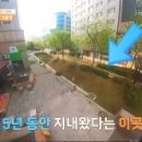 하나철물공구