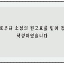 카나이스 이미지