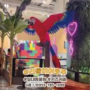 유림-1098 이미지