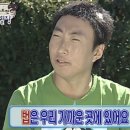 센틴컵