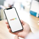 다수부분정비 이미지