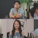술집 이미지