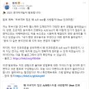 2025 데이터야놀자 발표자의 후기