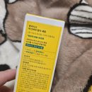 큐어시스 | 볼·턱 잡티 집중 케어! 큐어시스 아크비타 잡티세럼 리얼 사용 후기