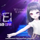 라온엔터테이먼트 이미지