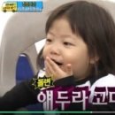 러블리앤 이미지