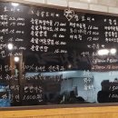 김성구의성마늘치킨 네이버블로그