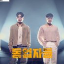 팀빌드업 이미지