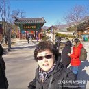 통도사 관광안내소 이미지
