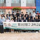 월성원자력본부 이미지