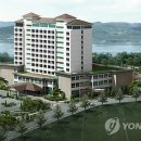 동광종합토건㈜ 이미지