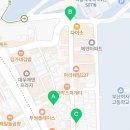 동남빌2