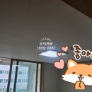 청광전기 네이버블로그