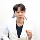 일산한사랑한의원 네이버블로그