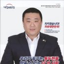 천보산로 이미지
