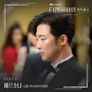 페르소나엔터테인먼트