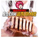 위드타임 - 서구 상무대로 773 | 위드타임
