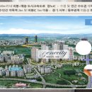 제네경로당 이미지