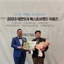 엠케이환경 이미지