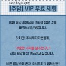 에스에스시스템 이미지