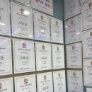 지앤비어학원 - 안양시 만안구 태평로52번길 37 | 지앤비어학원