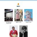 방화근린공원 관리사무소 | (정보) 2025 제12회 한마음 서울걷기축제 / 강서구 방화근린공원 / 아직 참가신청 가능해요!!