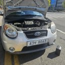 종합밧데리 이미지