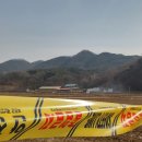 난축산 2농장 이미지