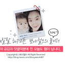 태평양회관 이미지