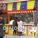 제이엔에프 이미지