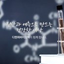 플랫폼디앤피