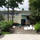낙성주유소 이미지