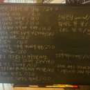 마띠나 이미지