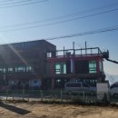 소나무식당 이미지