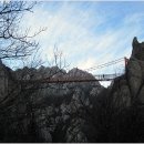 기체육공원 이미지