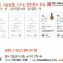 하임건축사사무소 이미지