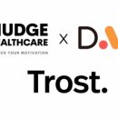 휴헬스케어 이미지